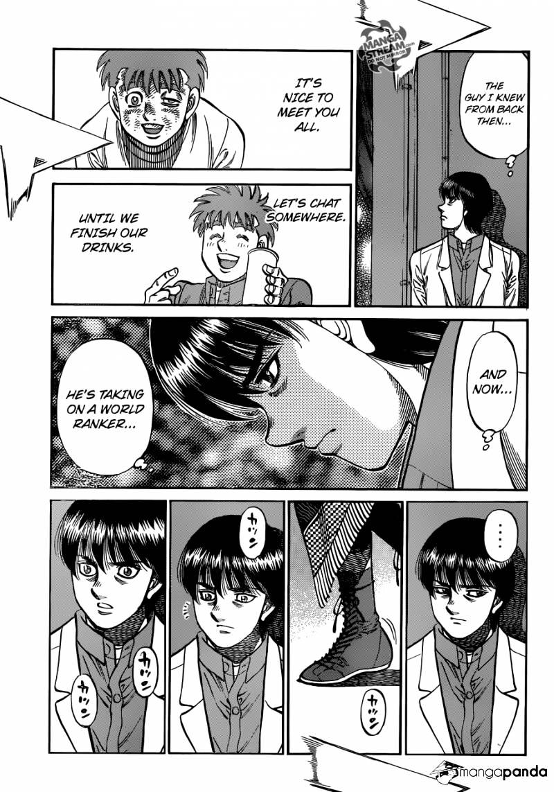 Page 11 of Chapter 1031