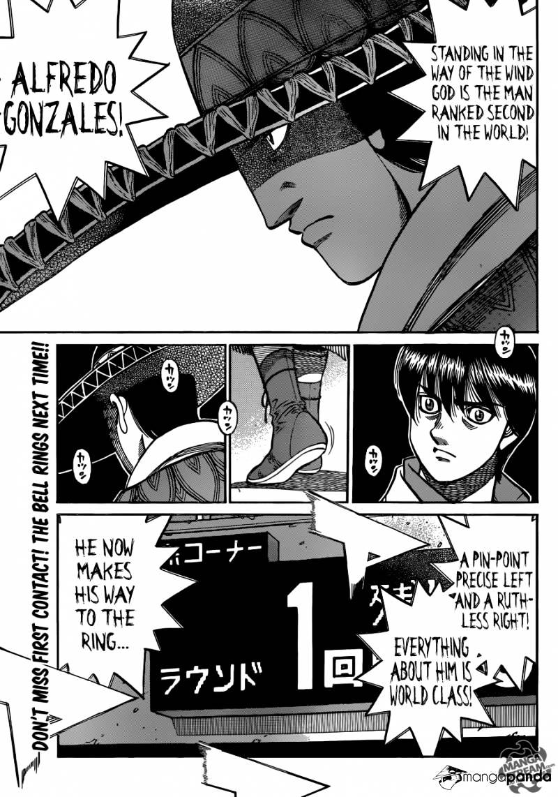 Page 13 of Chapter 1031