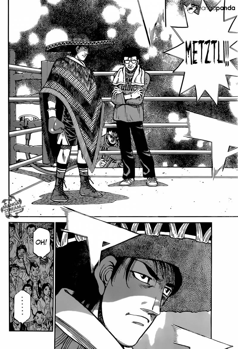 Page 7 of Chapter 1032
