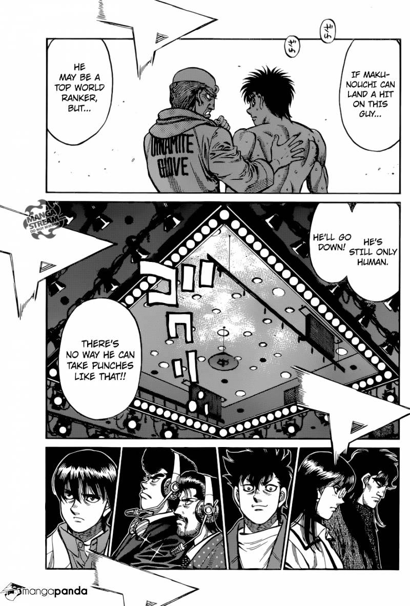 Page 13 of Chapter 1032