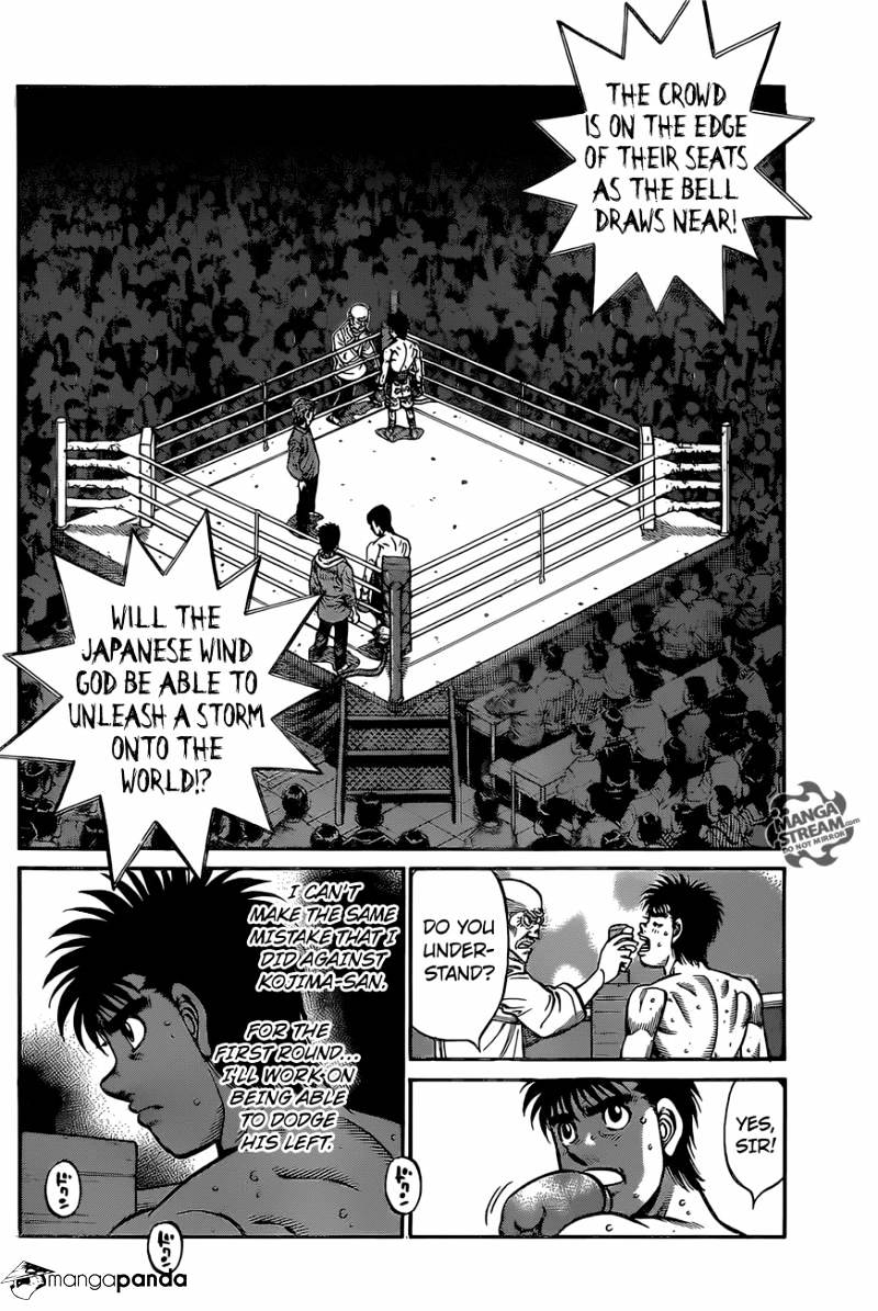 Page 14 of Chapter 1032