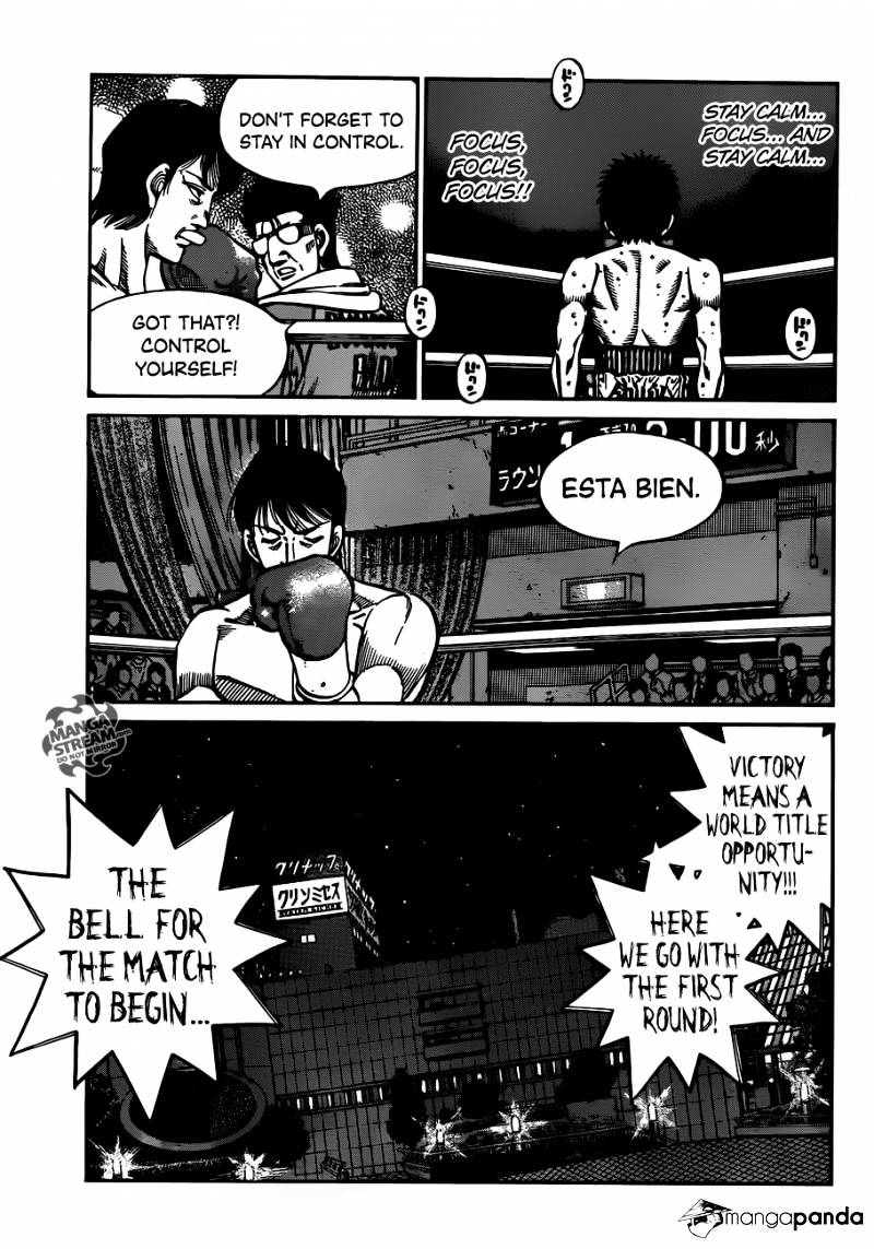 Page 15 of Chapter 1032