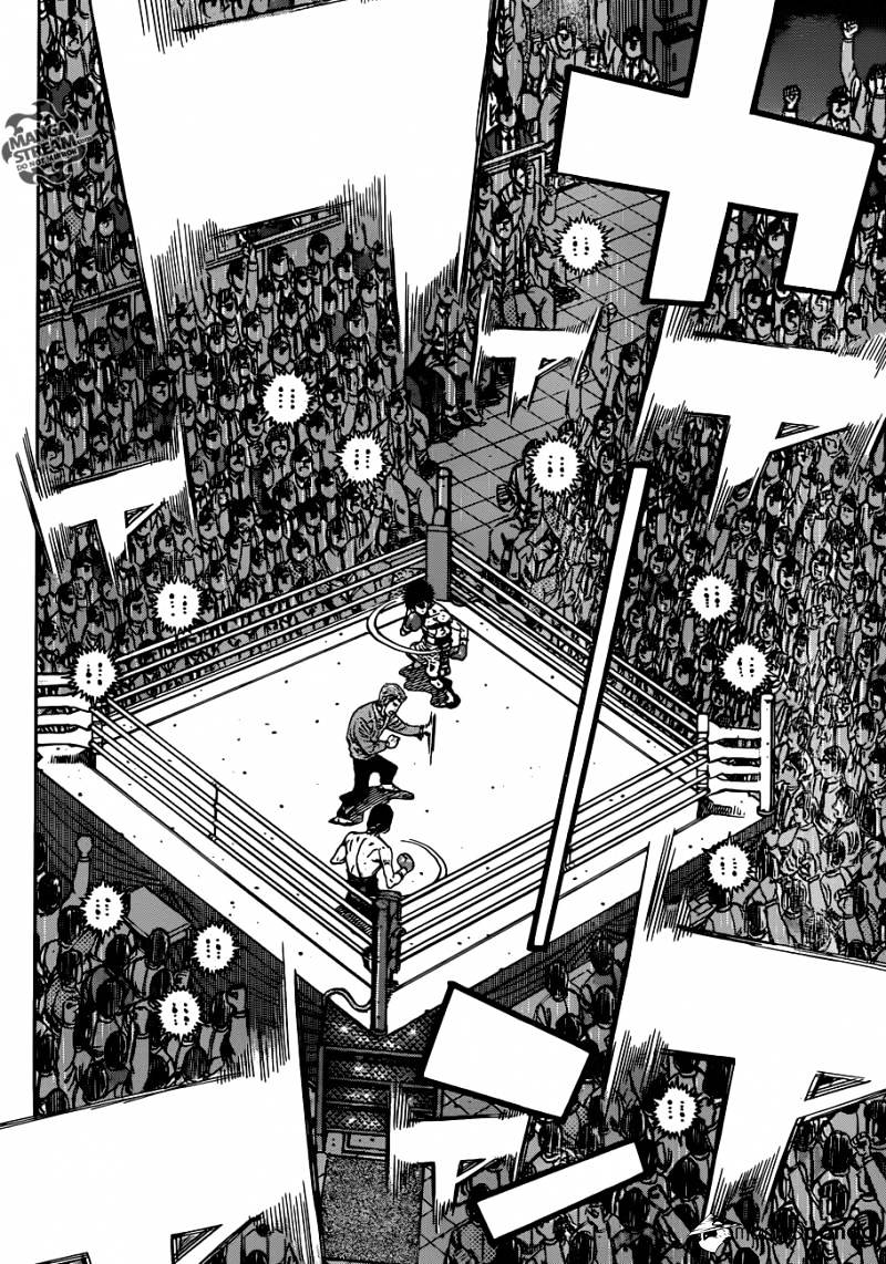 Page 16 of Chapter 1032