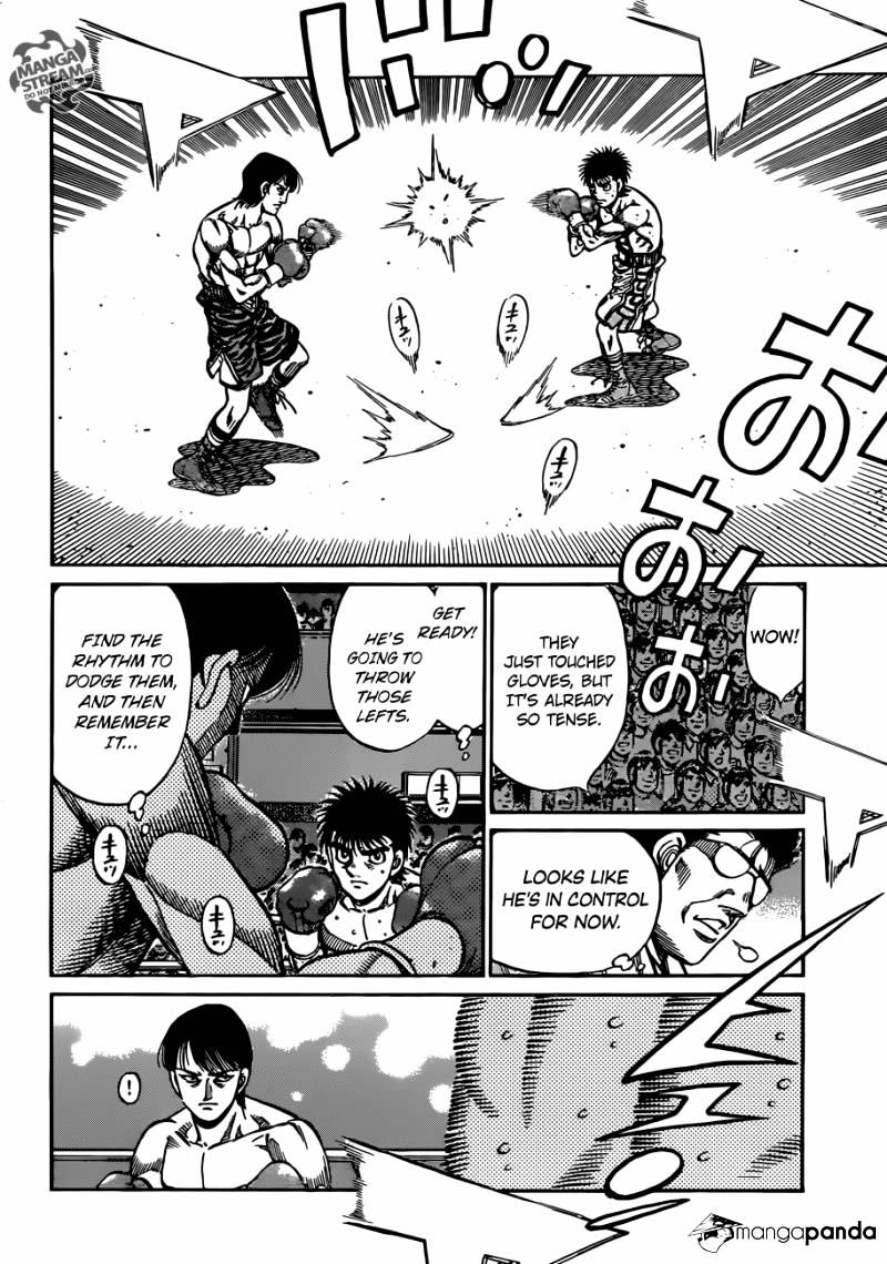 Page 18 of Chapter 1032