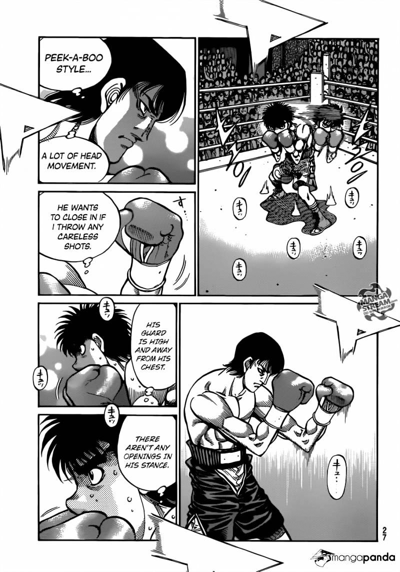 Page 19 of Chapter 1032