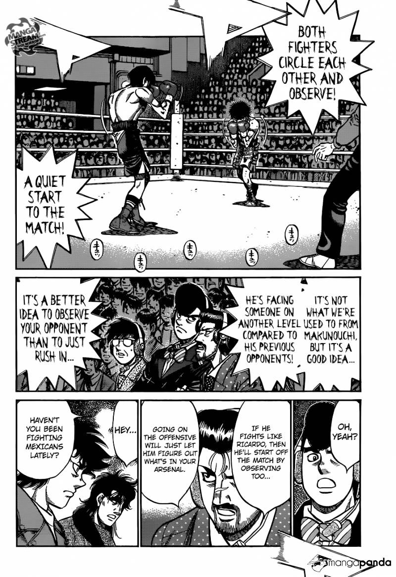 Page 20 of Chapter 1032