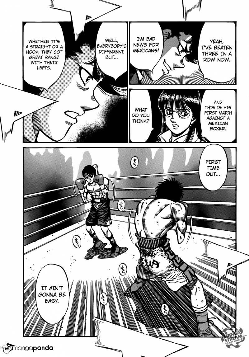 Page 21 of Chapter 1032