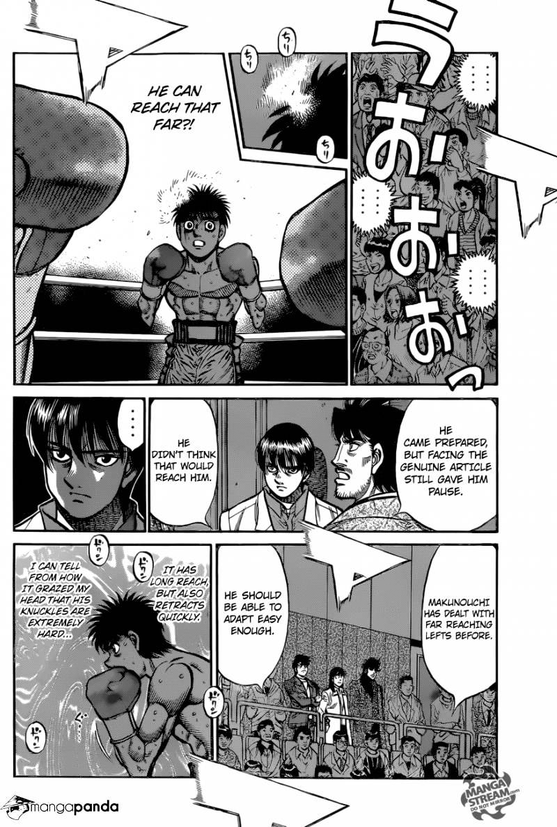 Page 3 of Chapter 1033