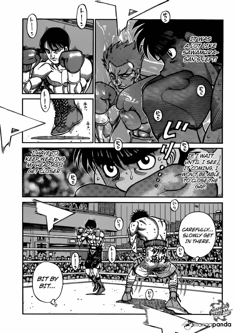 Page 4 of Chapter 1033