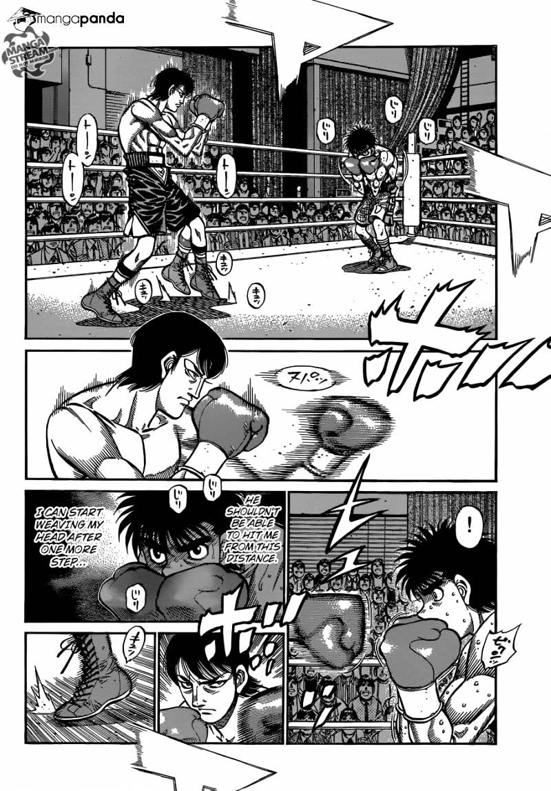Page 5 of Chapter 1033