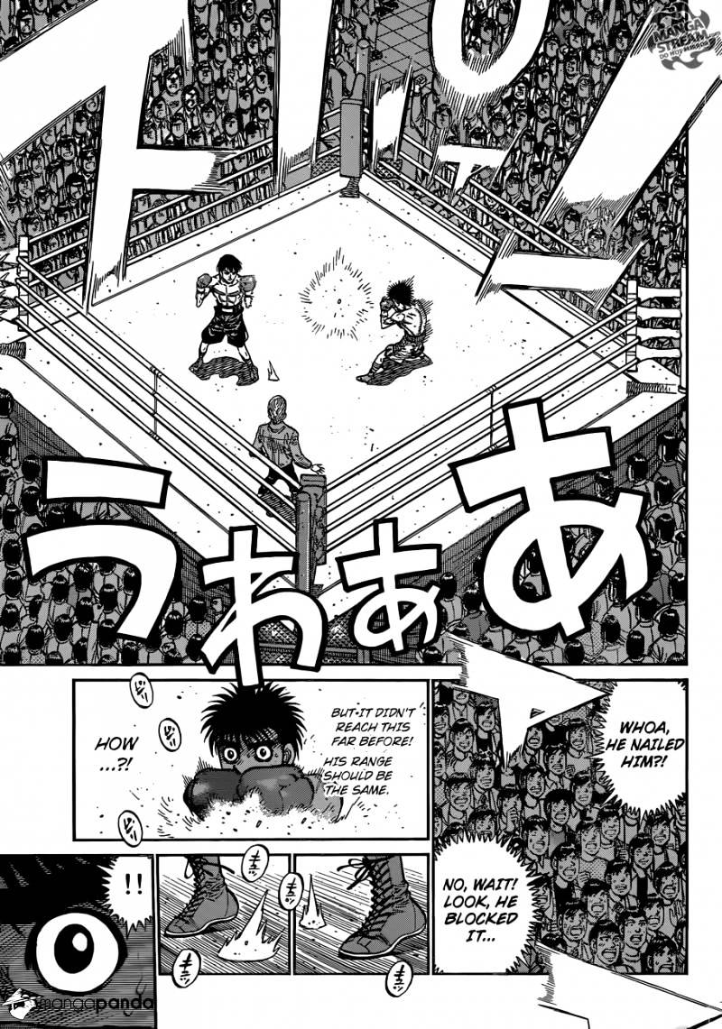 Page 6 of Chapter 1033