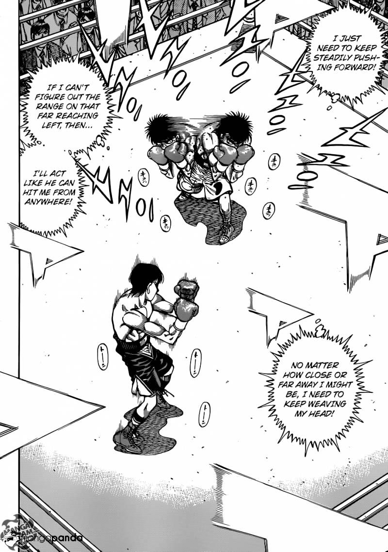 Page 9 of Chapter 1033