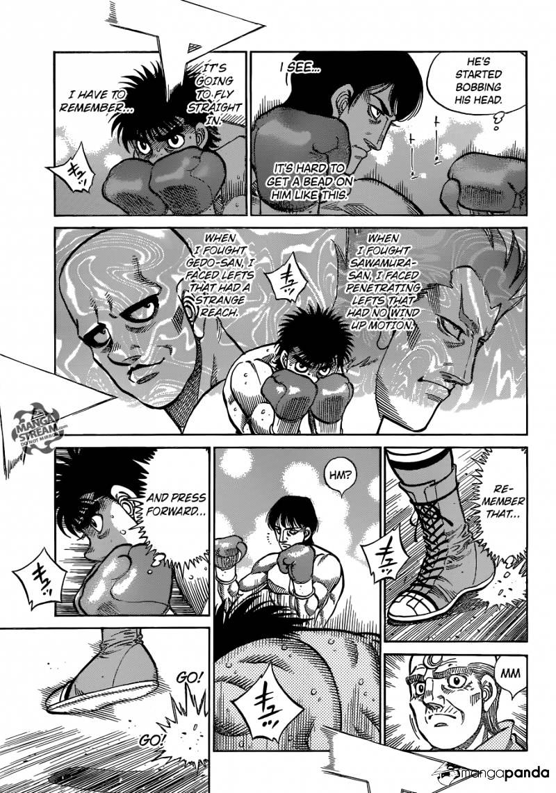 Page 10 of Chapter 1033