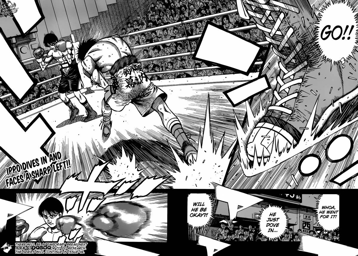 Page 11 of Chapter 1033