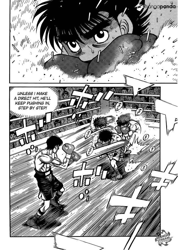 Page 5 of Chapter 1034