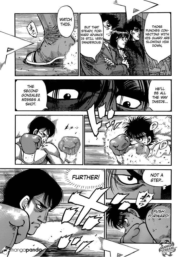 Page 6 of Chapter 1034