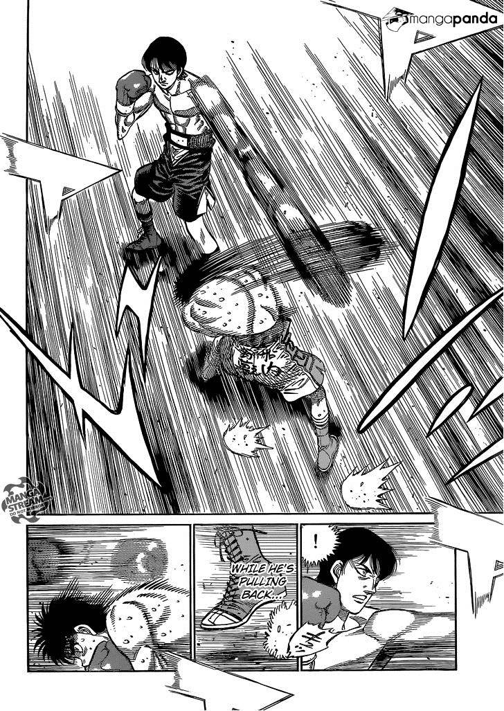 Page 7 of Chapter 1034
