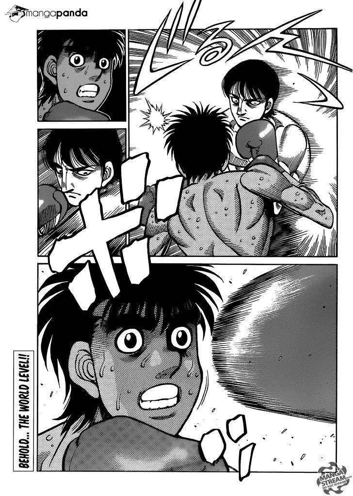 Page 12 of Chapter 1034