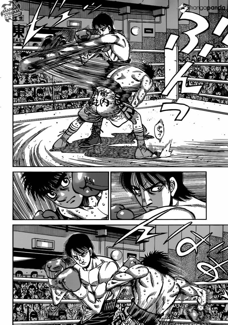Page 3 of Chapter 1035