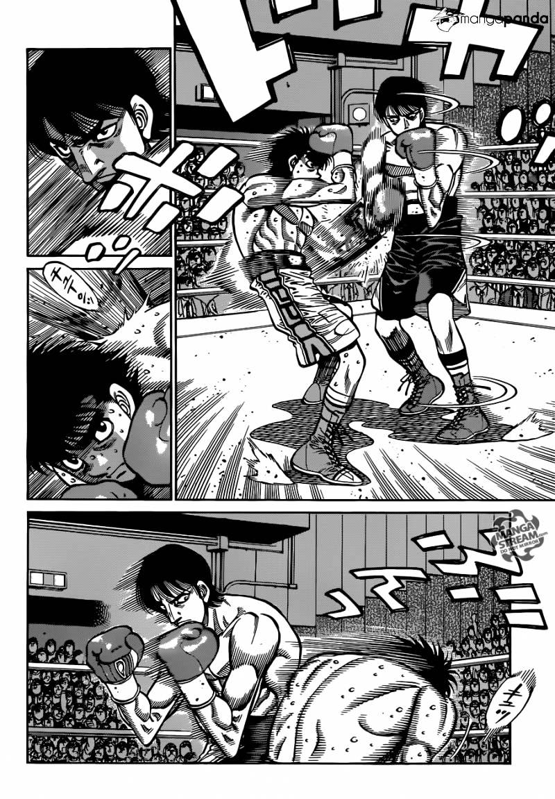 Page 5 of Chapter 1035