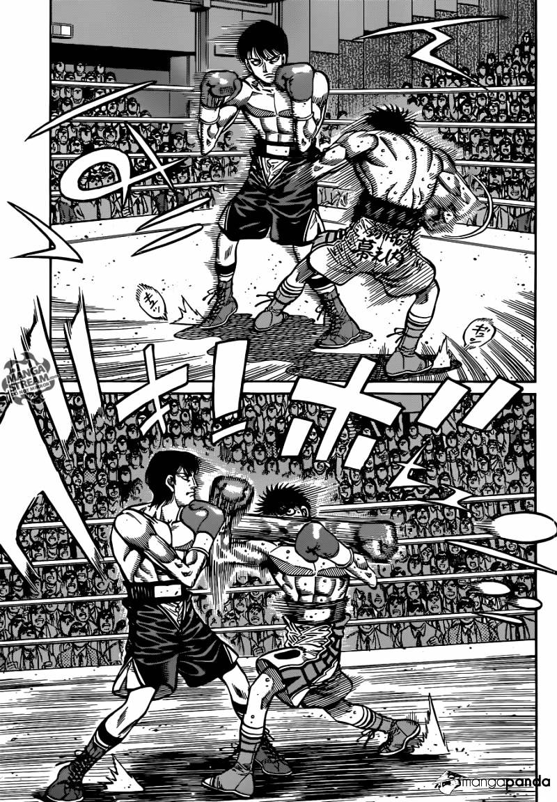 Page 6 of Chapter 1035