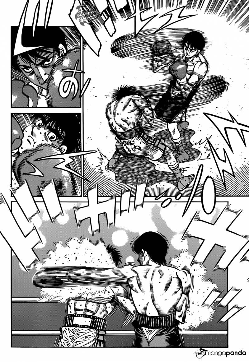 Page 7 of Chapter 1035