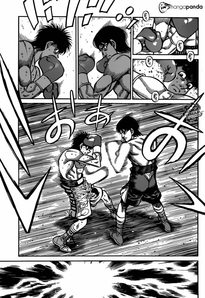 Page 8 of Chapter 1035