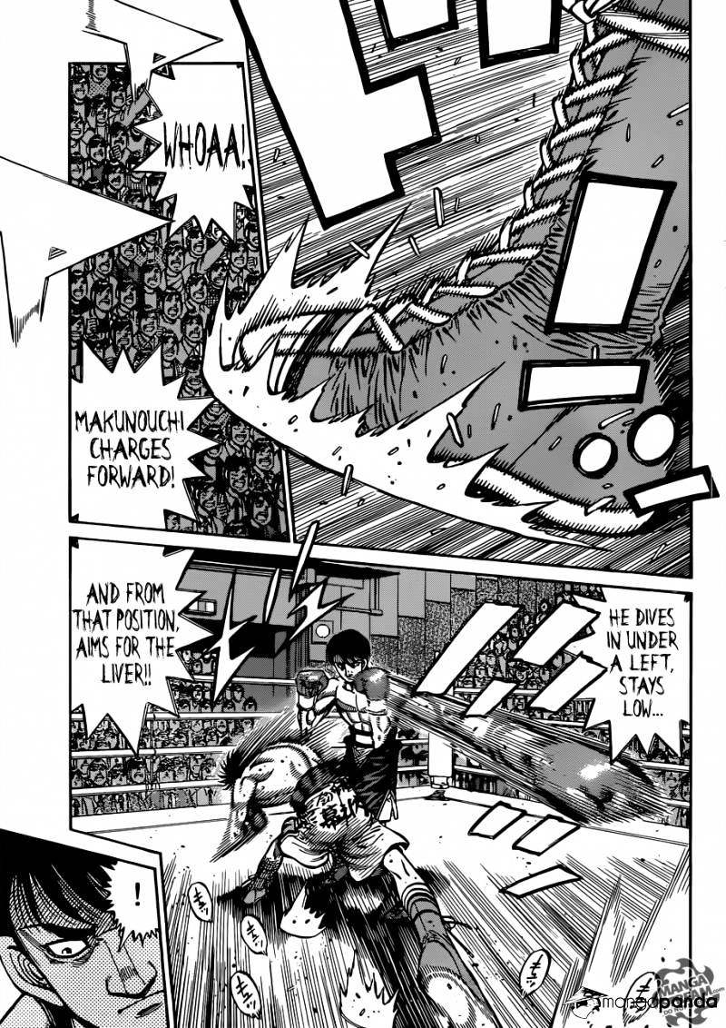 Page 15 of Chapter 1035