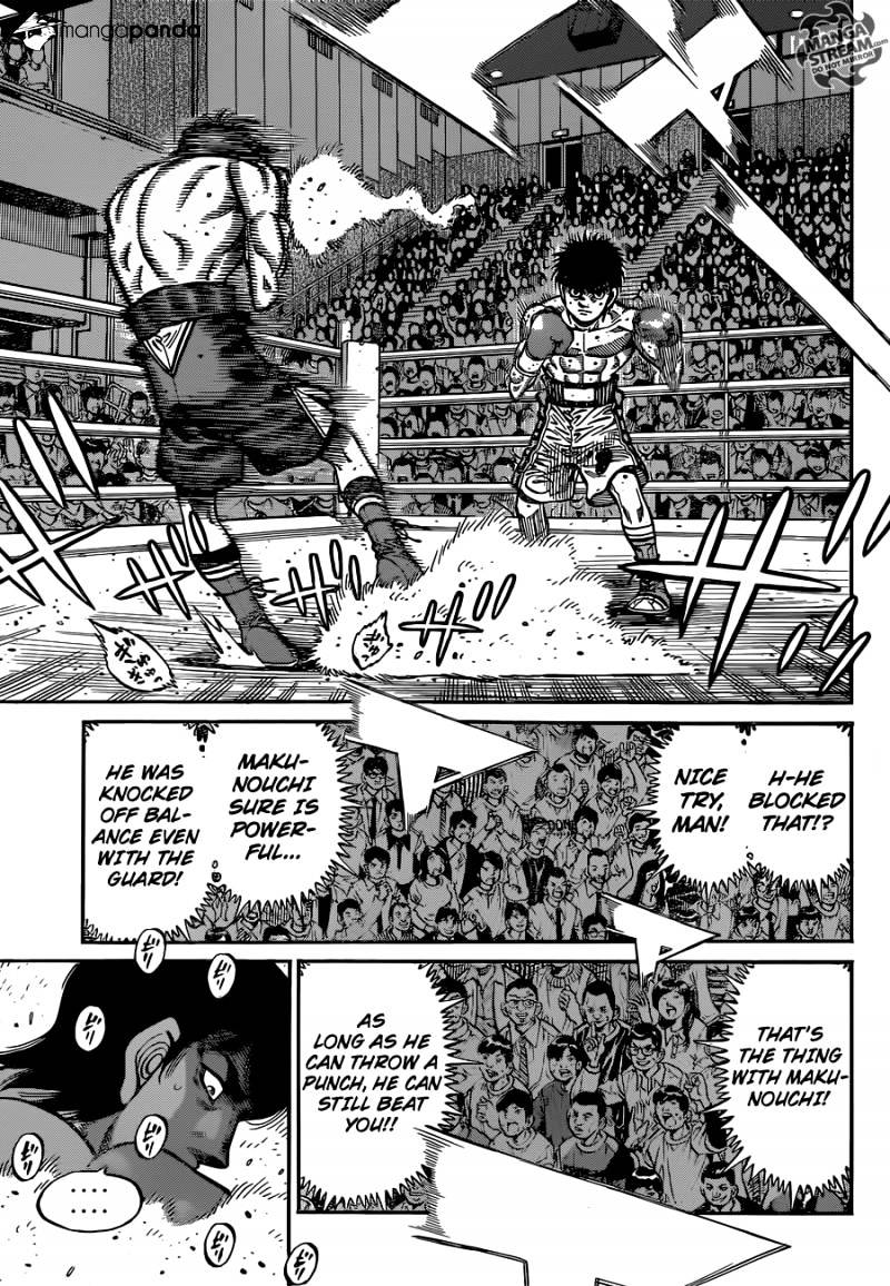 Page 17 of Chapter 1035