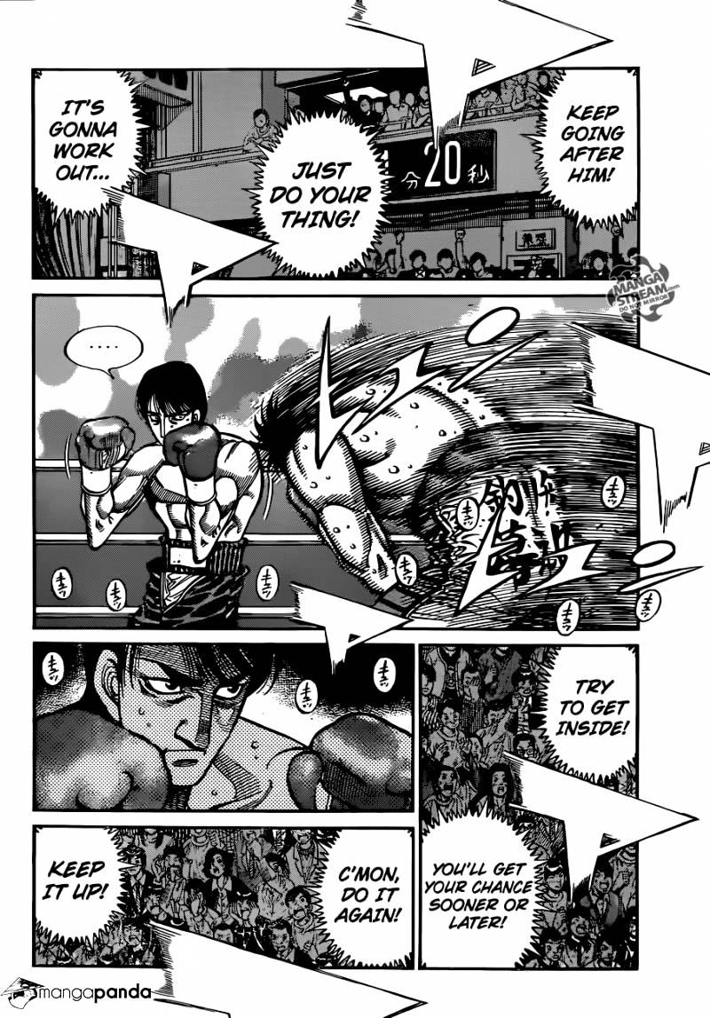 Page 5 of Chapter 1036