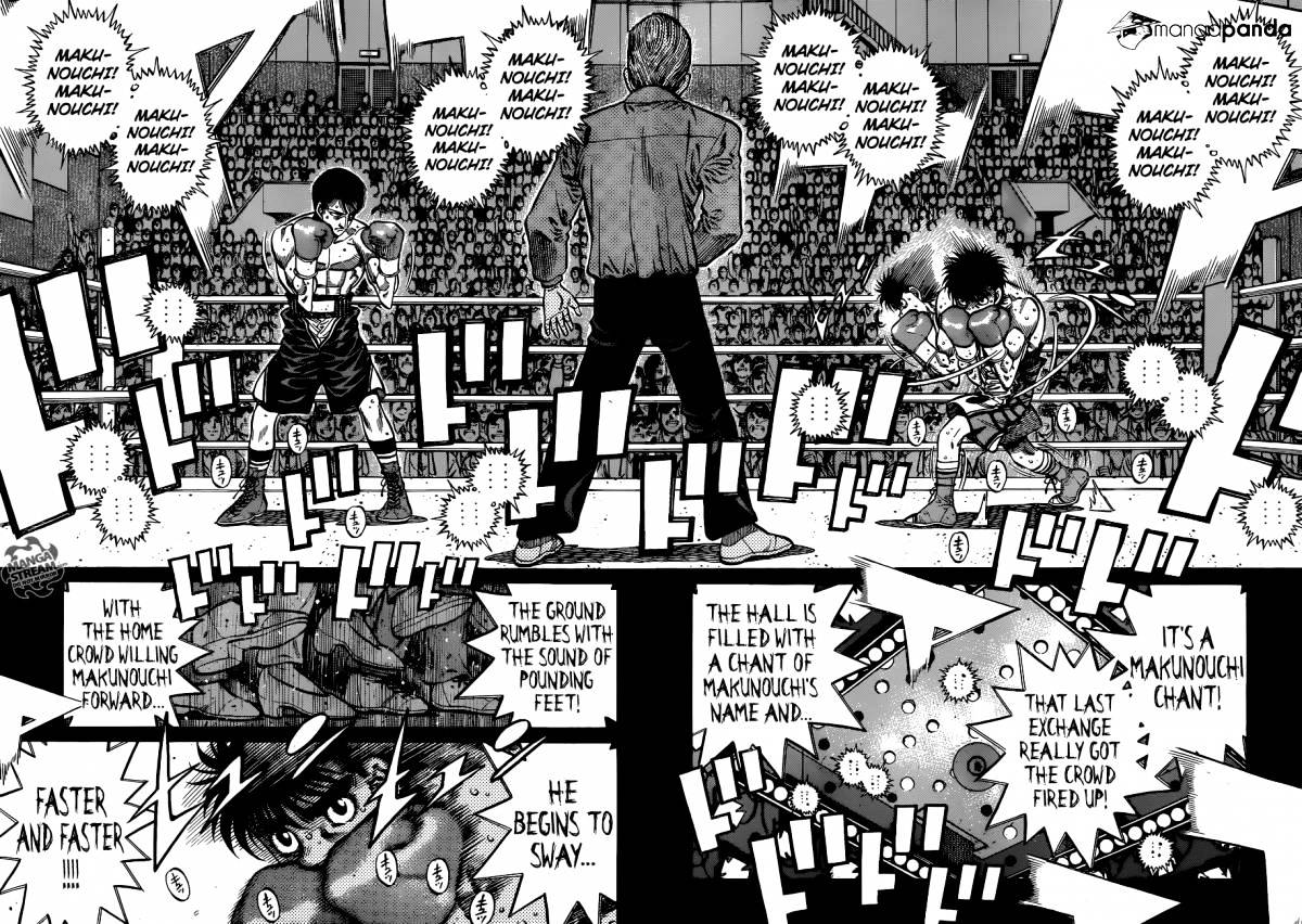 Page 7 of Chapter 1036