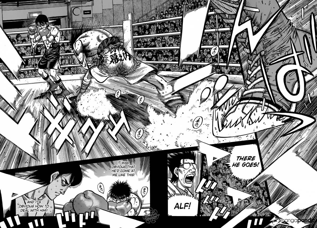 Page 12 of Chapter 1036