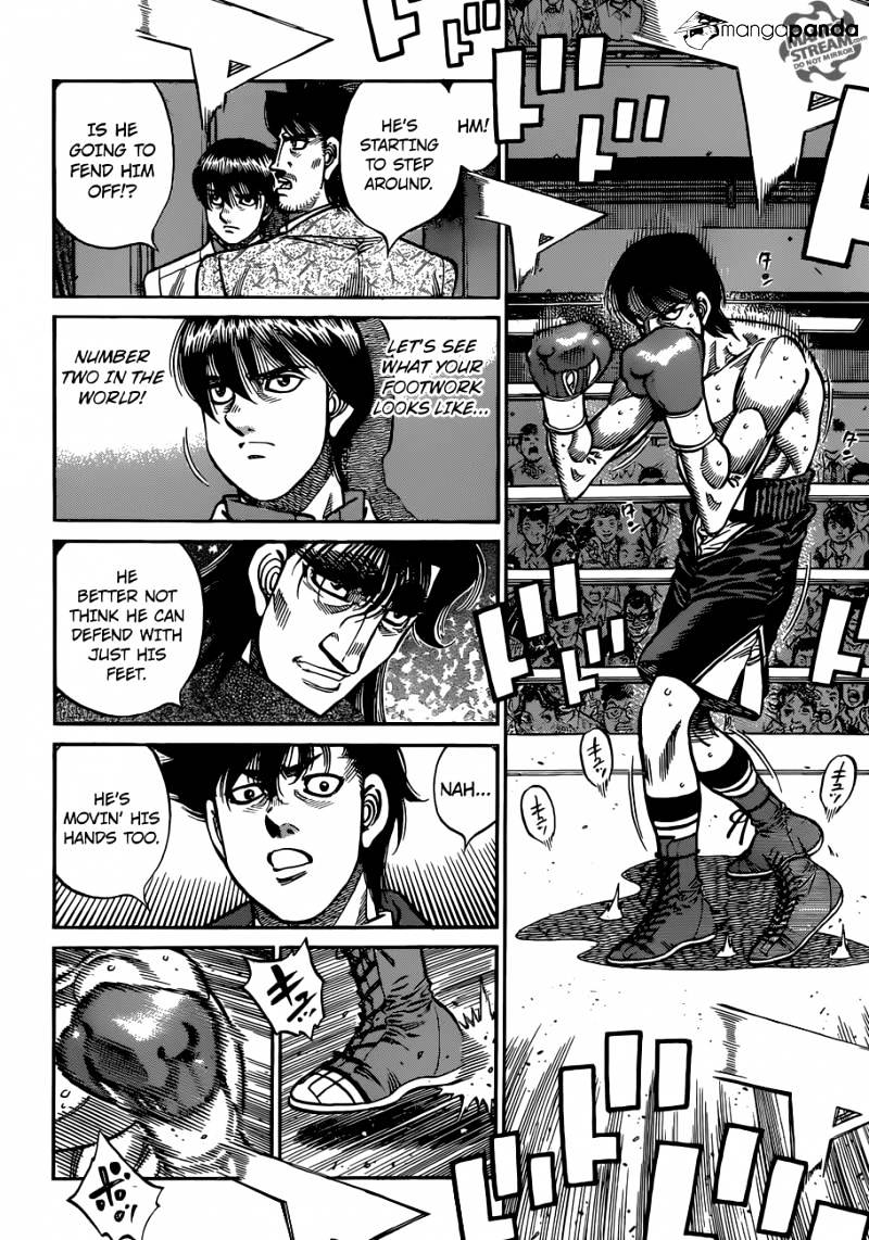 Page 13 of Chapter 1036