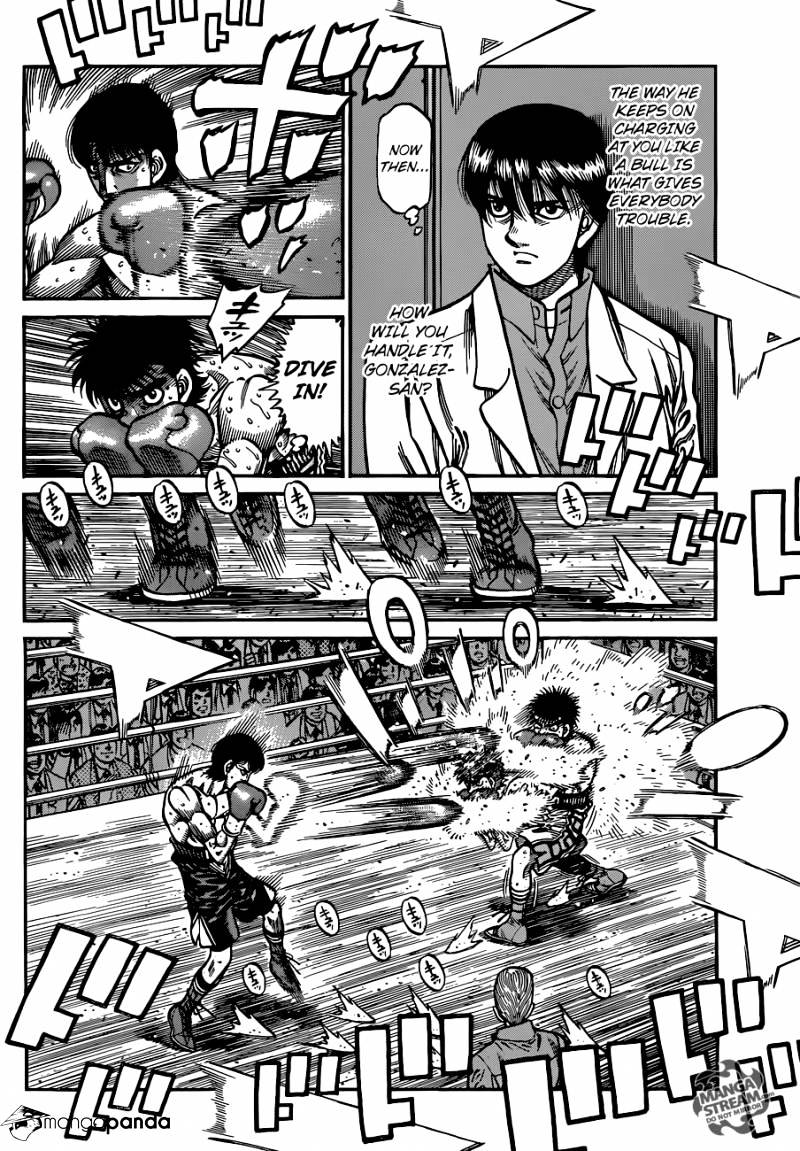 Page 2 of Chapter 1037
