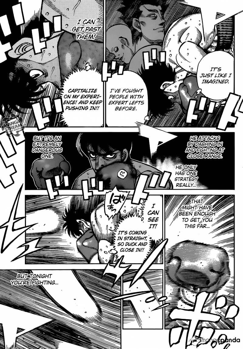 Page 7 of Chapter 1037
