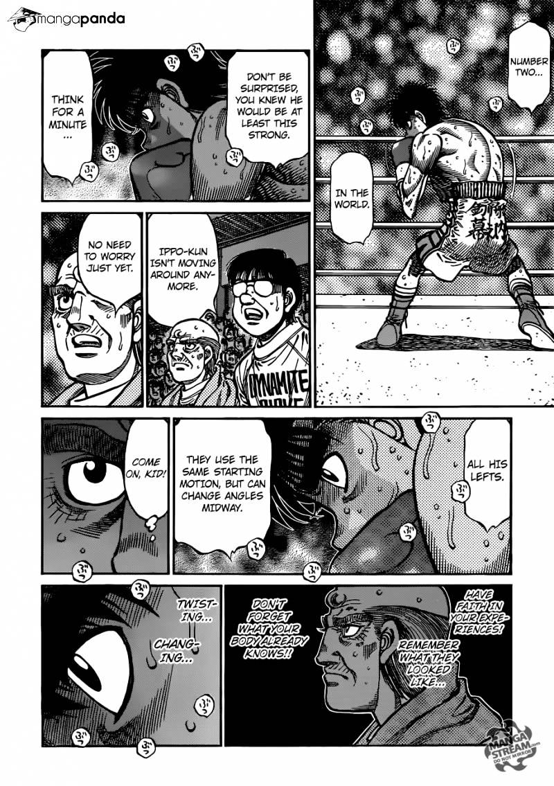 Page 13 of Chapter 1037