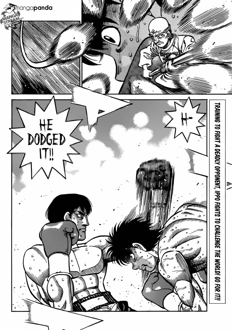 Page 17 of Chapter 1037