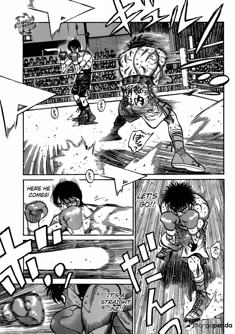 Page 5 of Chapter 1038