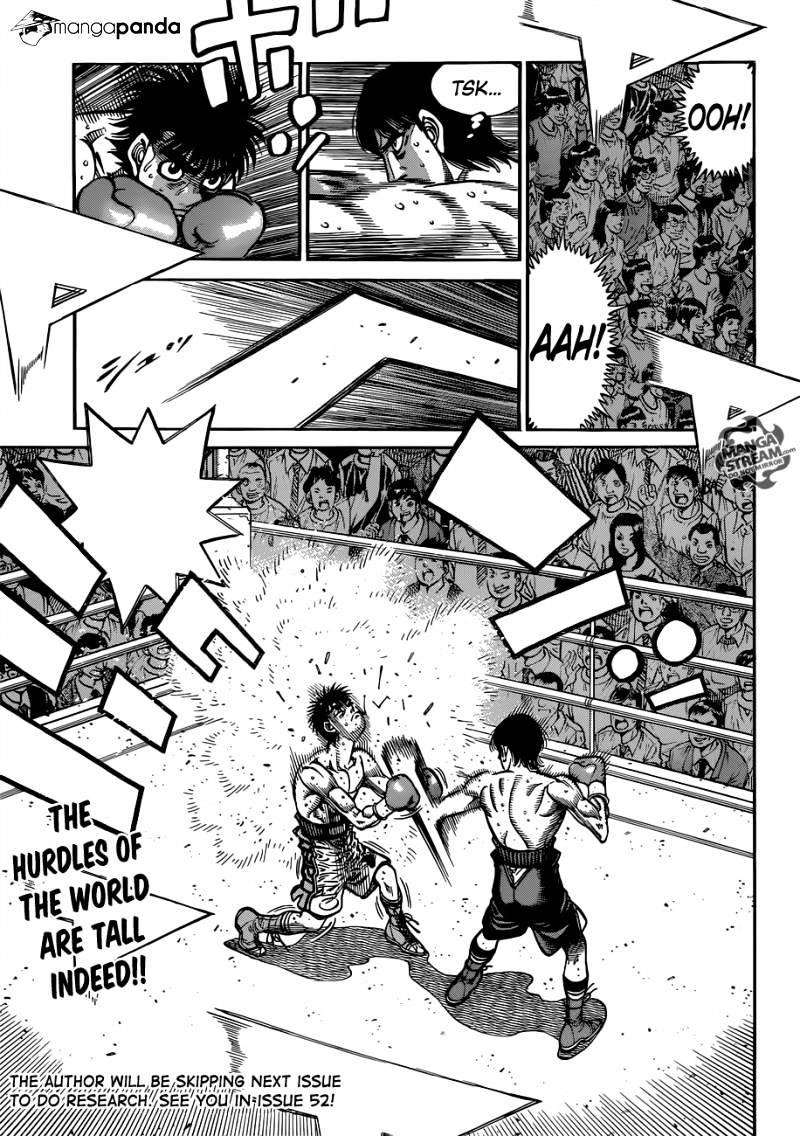 Page 7 of Chapter 1038