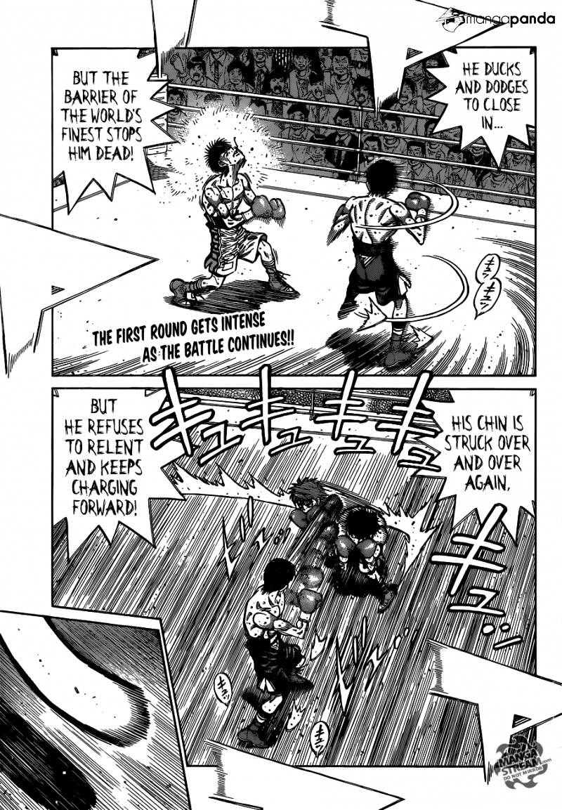 Page 1 of Chapter 1039