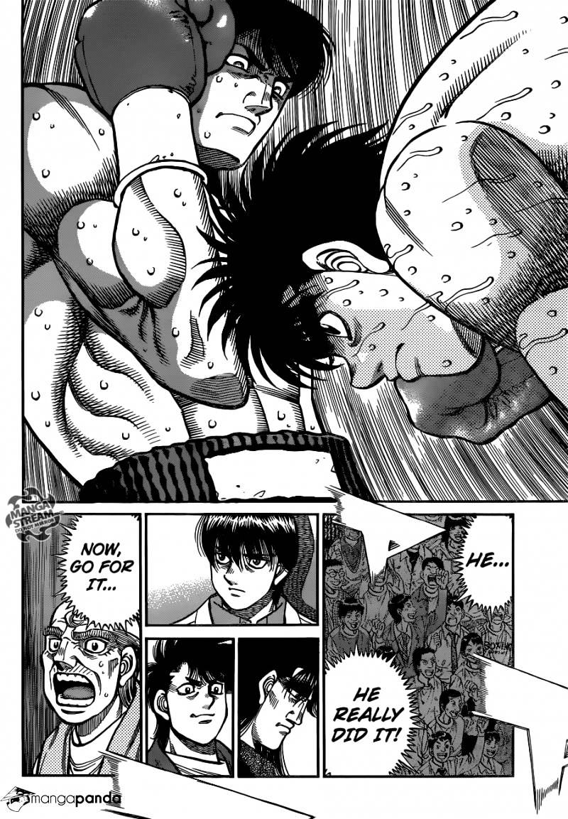 Page 7 of Chapter 1039
