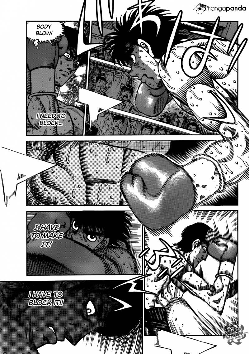 Page 8 of Chapter 1039