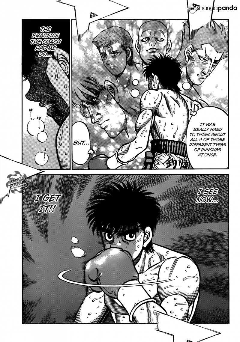 Page 14 of Chapter 1039