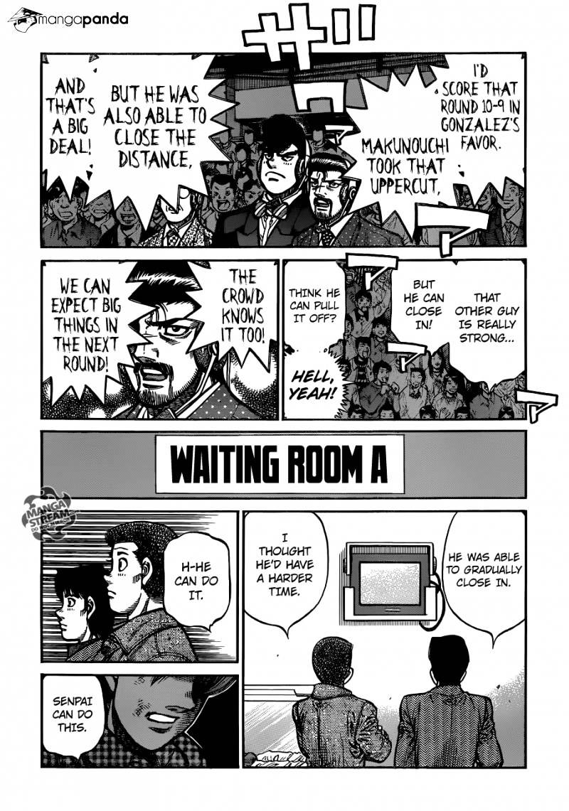 Page 15 of Chapter 1039