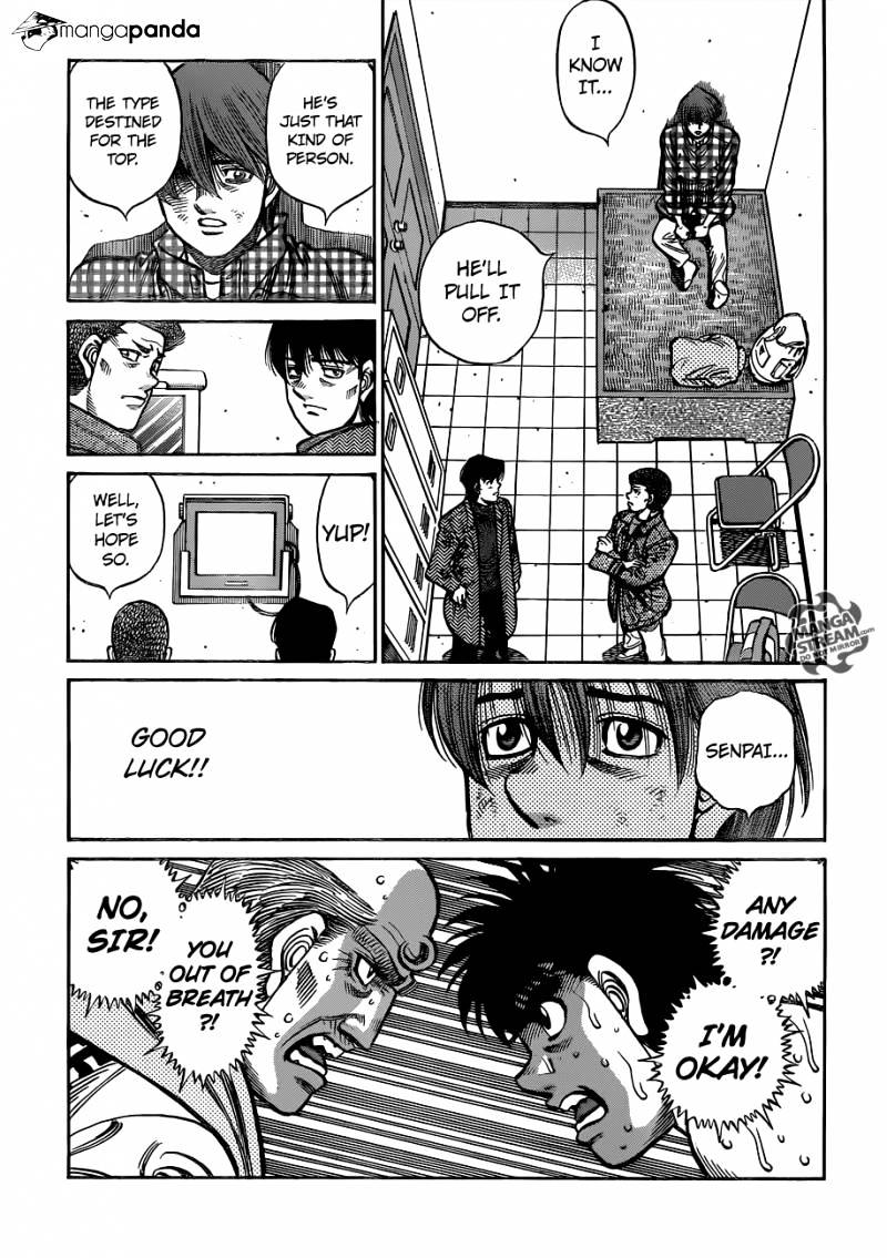 Page 16 of Chapter 1039