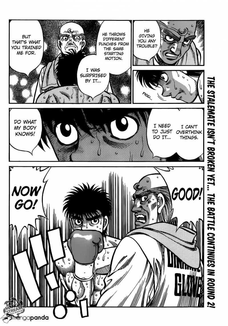Page 17 of Chapter 1039