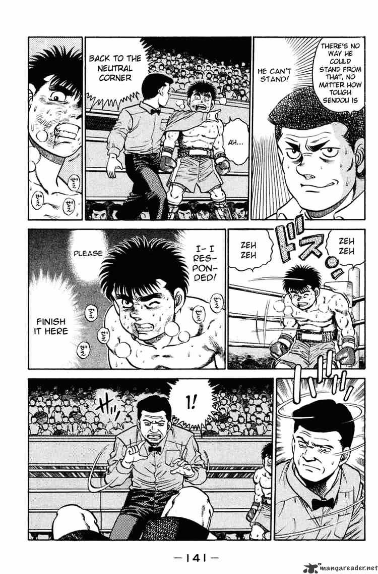 Page 3 of Chapter 104