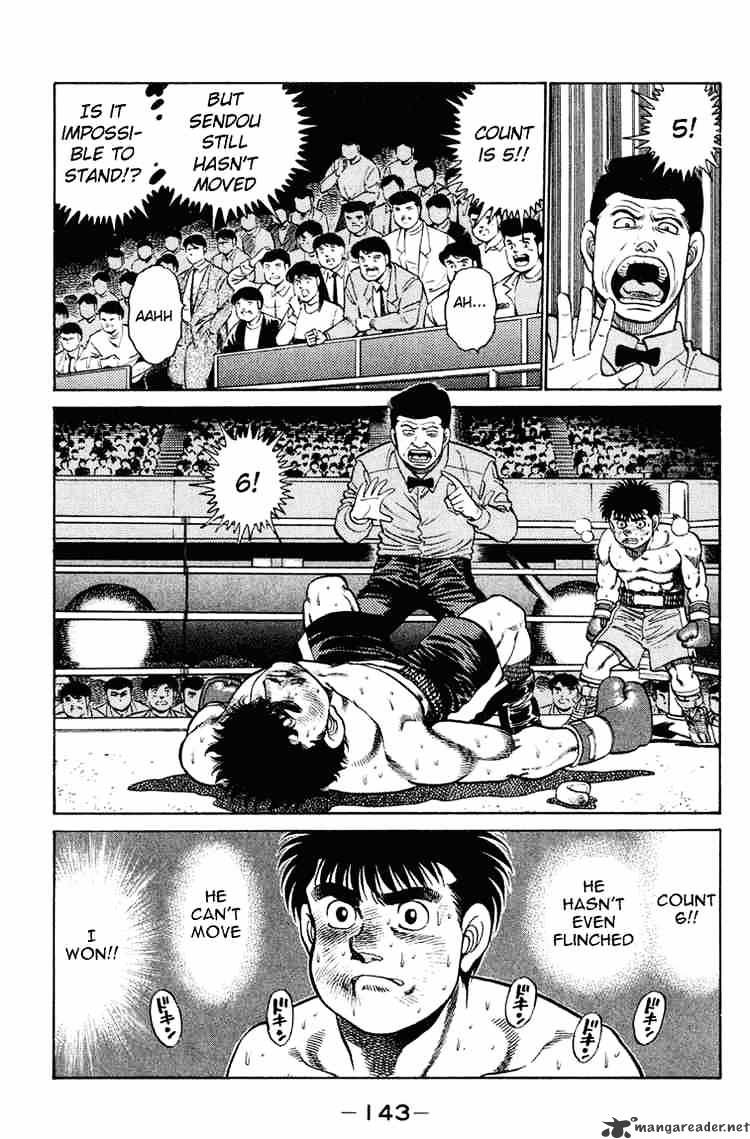 Page 5 of Chapter 104