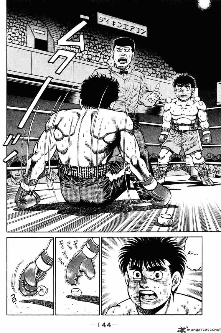 Page 6 of Chapter 104