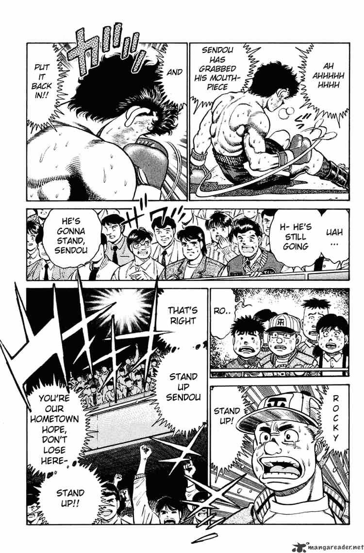 Page 7 of Chapter 104
